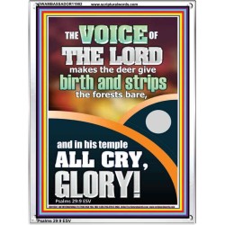 THE VOICE OF THE LORD MAKES THE DEER GIVE BIRTH  Christian Portrait Wall Art  GWAMBASSADOR11982  