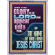 THE GLORY OF THE LORD SHALL APPEAR UNTO YOU  Contemporary Christian Wall Art  GWAMBASSADOR12001  