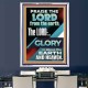 THE LORD GLORY IS ABOVE EARTH AND HEAVEN  Encouraging Bible Verses Portrait  GWAMBASSADOR11776  