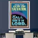 TAKE THE CUP OF SALVATION AND CALL UPON THE NAME OF THE LORD  Modern Wall Art  GWAMBASSADOR11818  