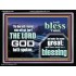 I BLESS THEE AND THOU SHALT BE A BLESSING  Custom Wall Scripture Art  GWAMEN10306  "33x25"