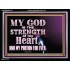 JEHOVAH THE STRENGTH OF MY HEART  Bible Verses Wall Art & Decor   GWAMEN10513  "33x25"