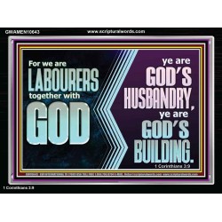 BE GOD'S HUSBANDRY AND GOD'S BUILDING  Large Scriptural Wall Art  GWAMEN10643  