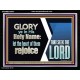 THE HEART OF THEM THAT SEEK THE LORD REJOICE  Righteous Living Christian Acrylic Frame  GWAMEN10657  