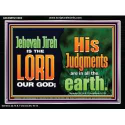 JEHOVAH JIREH IS THE LORD OUR GOD  Children Room  GWAMEN10660  "33x25"