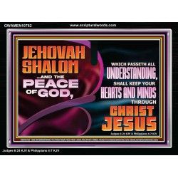 JEHOVAH SHALOM THE PEACE OF GOD KEEP YOUR HEARTS AND MINDS  Bible Verse Wall Art Acrylic Frame  GWAMEN10782  