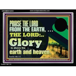 PRAISE THE LORD FROM THE EARTH  Children Room Wall Acrylic Frame  GWAMEN12033  "33x25"