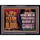 AVAILETH THYSELF WITH THE PRECIOUS BLOOD OF CHRIST  Children Room  GWAMEN12375  