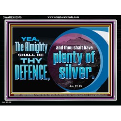 THE ALMIGHTY SHALL BE THY DEFENCE  Religious Art Acrylic Frame  GWAMEN12979  "33x25"