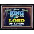 JEHOVAH THE NAME OF GREAT KING  Ultimate Inspirational Wall Art Acrylic Frame  GWAMEN9530  "33x25"