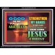 STRENGTHEN MY HANDS THIS DAY O GOD  Ultimate Inspirational Wall Art Acrylic Frame  GWAMEN9548  