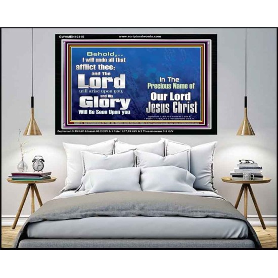 HIS GLORY SHALL BE SEEN UPON YOU  Custom Art and Wall Décor  GWAMEN10315  