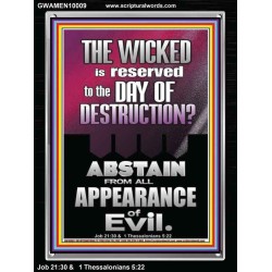 ABSTAIN FROM ALL APPEARANCE OF EVIL  Unique Scriptural Portrait  GWAMEN10009  