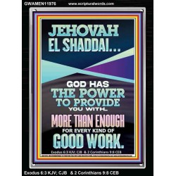 JEHOVAH EL SHADDAI THE GREAT PROVIDER  Scriptures Décor Wall Art  GWAMEN11976  "25x33"