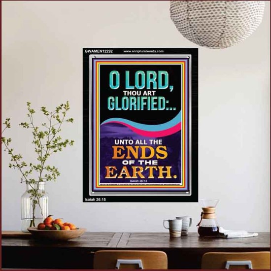 O LORD THOU ART GLORIFIED  Sciptural Décor  GWAMEN12292  