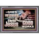 BE GOD'S WORKMANSHIP UNTO GOOD WORKS  Bible Verse Wall Art  GWANCHOR10342  