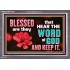 BE DOERS AND NOT HEARER OF THE WORD OF GOD  Bible Verses Wall Art  GWANCHOR10483  "33X25"