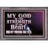 JEHOVAH THE STRENGTH OF MY HEART  Bible Verses Wall Art & Decor   GWANCHOR10513  "33X25"