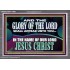 AND THE GLORY OF THE LORD SHALL APPEAR UNTO YOU  Children Room Wall Acrylic Frame  GWANCHOR11750B  "33X25"