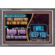 I WILL ANSWER YOU IN A TIME OF FAVOUR  Unique Bible Verse Acrylic Frame  GWANCHOR12143  