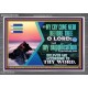 LET MY CRY COME NEAR BEFORE THEE O LORD  Inspirational Bible Verse Acrylic Frame  GWANCHOR12165  