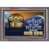 FOR WHO IS GOD EXCEPT THE LORD WHO IS THE ROCK SAVE OUR GOD  Ultimate Inspirational Wall Art Acrylic Frame  GWANCHOR12368  "33X25"