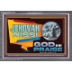 JEHOVAH NISSI GOD OF MY PRAISE  Christian Wall Décor  GWANCHOR13119  