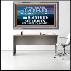 JEHOVAH GOD OUR LORD IS AN INCOMPARABLE GOD  Christian Acrylic Frame Wall Art  GWANCHOR10447  "33X25"