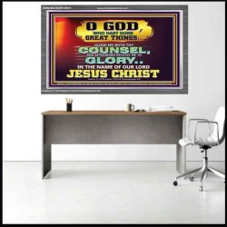 GUIDE ME THY COUNSEL GREAT AND MIGHTY GOD  Biblical Art Acrylic Frame  GWANCHOR10511  "33X25"