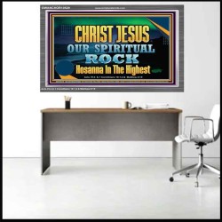 CHRIST JESUS OUR ROCK HOSANNA IN THE HIGHEST  Ultimate Inspirational Wall Art Acrylic Frame  GWANCHOR10529  "33X25"