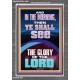 YOU SHALL SEE THE GLORY OF THE LORD  Bible Verse Portrait  GWANCHOR11999  