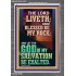 BLESSED BE MY ROCK GOD OF MY SALVATION  Bible Verse for Home Portrait  GWANCHOR12353  "25x33"