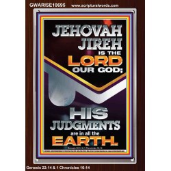 JEHOVAH JIREH IS THE LORD OUR GOD  Contemporary Christian Wall Art Portrait  GWARISE10695  "25x33"