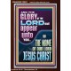 THE GLORY OF THE LORD SHALL APPEAR UNTO YOU  Contemporary Christian Wall Art  GWARISE12001  