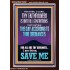 ACCORDING TO THINE ORDINANCES I AM THINE SAVE ME  Bible Verse Portrait  GWARISE12209  "25x33"