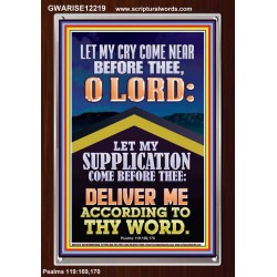 LET MY SUPPLICATION COME BEFORE THEE O LORD  Unique Power Bible Picture  GWARISE12219  "25x33"