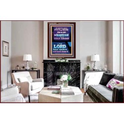 BE ENDUED WITH POWER FROM ON HIGH  Ultimate Inspirational Wall Art Picture  GWARISE9999  "25x33"