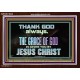 THANKING GOD ALWAYS OPENS GREATER DOOR  Scriptural Décor Acrylic Frame  GWARK10442  