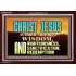 CHRIST JESUS OUR WISDOM, RIGHTEOUSNESS, SANCTIFICATION AND OUR REDEMPTION  Encouraging Bible Verse Acrylic Frame  GWARK10457  "33X25"