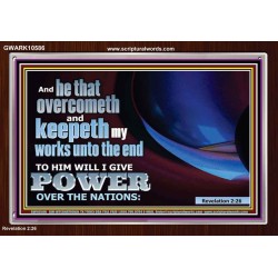 HE THAT ENDURES TO THE END  Wall & Art Décor  GWARK10586  "33X25"