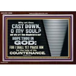 HOPE THOU IN GOD  Wall Décor  GWARK10590  "33X25"