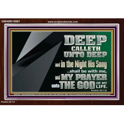 DEEP CALLETH UNTO DEEP  Modern Wall Art  GWARK10591  "33X25"