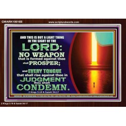 CONDEMN EVERY TONGUE THAT RISES AGAINST YOU IN JUDGEMENT  Custom Inspiration Scriptural Art Acrylic Frame  GWARK10616B  "33X25"