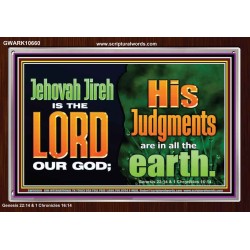 JEHOVAH JIREH IS THE LORD OUR GOD  Children Room  GWARK10660  "33X25"