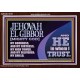 JEHOVAH EL GIBBOR MIGHTY GOD OUR GOODNESS FORTRESS HIGH TOWER DELIVERER AND SHIELD  Encouraging Bible Verse Acrylic Frame  GWARK10751  