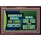 JEHOVAHNISSI THE LORD GOD WHO GIVE YOU THE VICTORY  Bible Verses Wall Art  GWARK10774  
