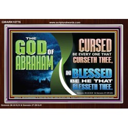 BLESSED BE HE THAT BLESSETH THEE  Religious Wall Art   GWARK10776  "33X25"