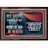YOU ARE THE TEMPLE OF GOD BE HEALED IN THE NAME OF JESUS CHRIST  Bible Verse Wall Art  GWARK10777  "33X25"