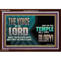 THE VOICE OF THE LORD MAKES THE DEER GIVE BIRTH  Art & Wall Décor  GWARK10789  "33X25"