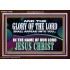 AND THE GLORY OF THE LORD SHALL APPEAR UNTO YOU  Children Room Wall Acrylic Frame  GWARK11750B  "33X25"